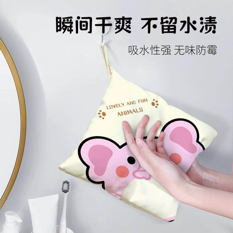 可爱儿童硅藻泥擦手巾可挂式吸水小方巾厨房家用速干搽手巾可拆洗,家庭/个人清洁工具,厨房擦手巾,淘宝优惠券,粉丝福利购,淘宝优惠卷