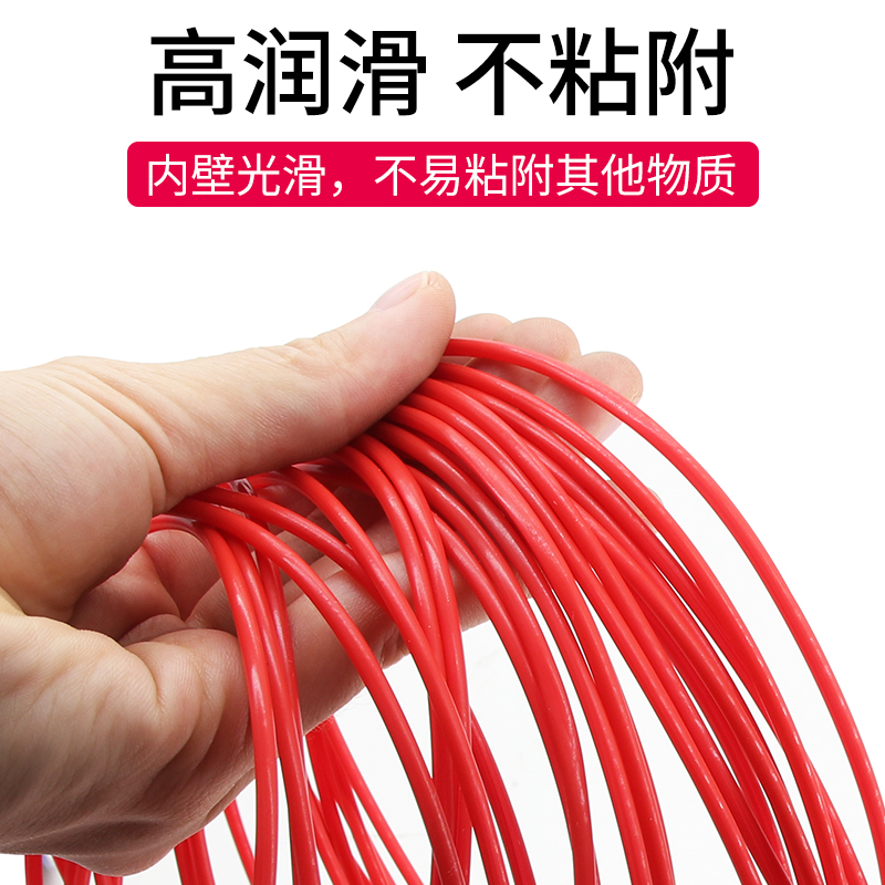 毛细管铁氟龙管150V耐高温