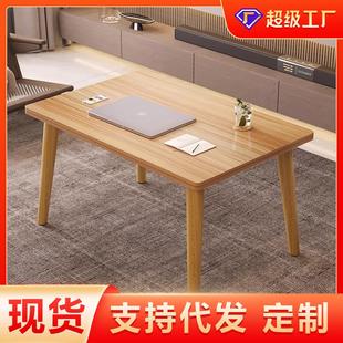 茶几小桌子家用阳台桌简约轻奢客厅迷你沙发边几边柜卧室用小方桌