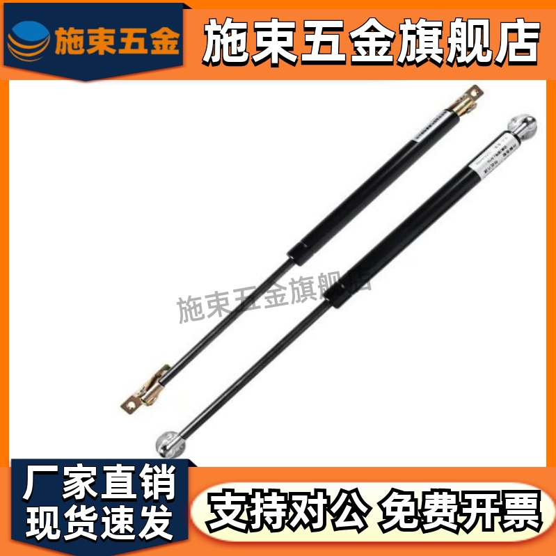 C-HFGSS-B40B60B80B100B