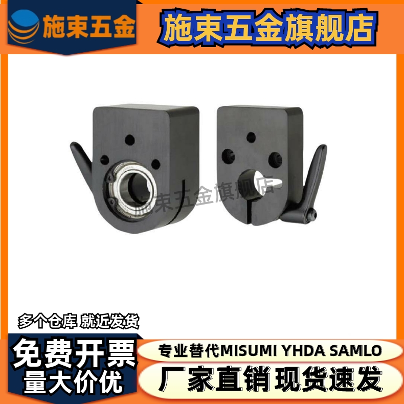 大型数字式位置显示器用  LKF11/LKF61-D12/D14/D15/D16/D17/D20