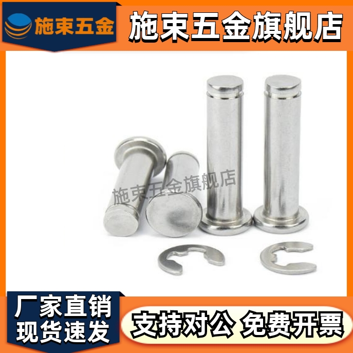 MIC06/14-D3/4/5/6/8/10