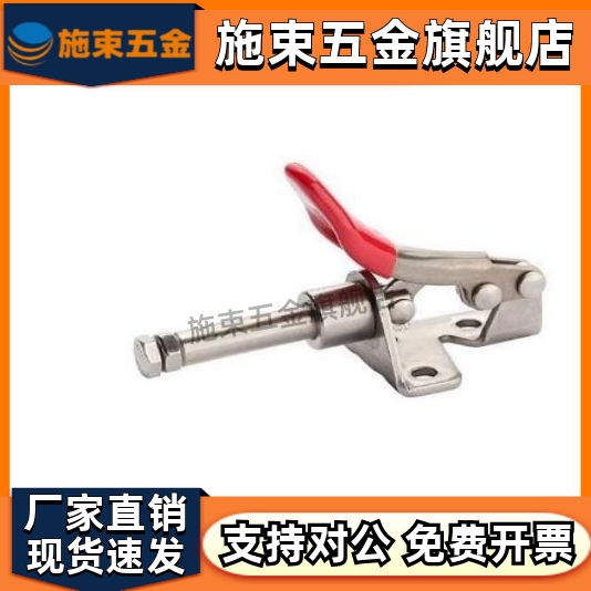 WDC301-AM/AMSS/BM/CL/C