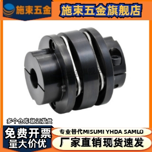 DBN11/16-D56/68/82-d10/11/12/13-e10/11/12/12.7