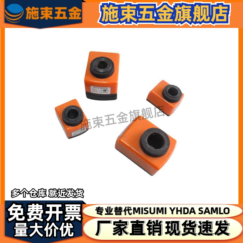 经济小型垂直位置显示指示器标准E-DPTL/R1/2/3/4/5-CSE6/8/10/12