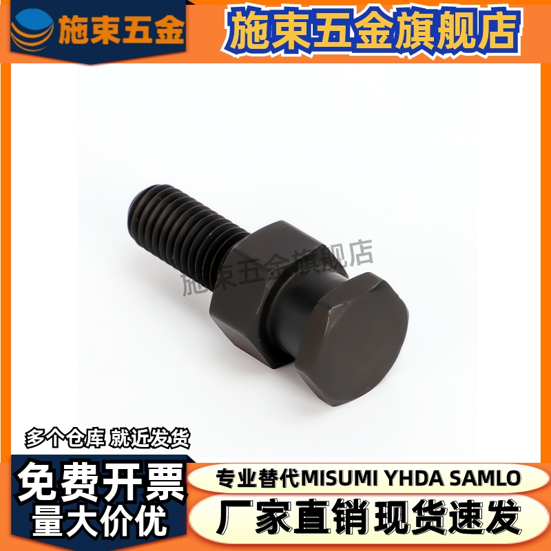 FJCLM6-1.0-6圆形外螺杆型浮动接头M4M5M6M8M10M16M20简易型连接