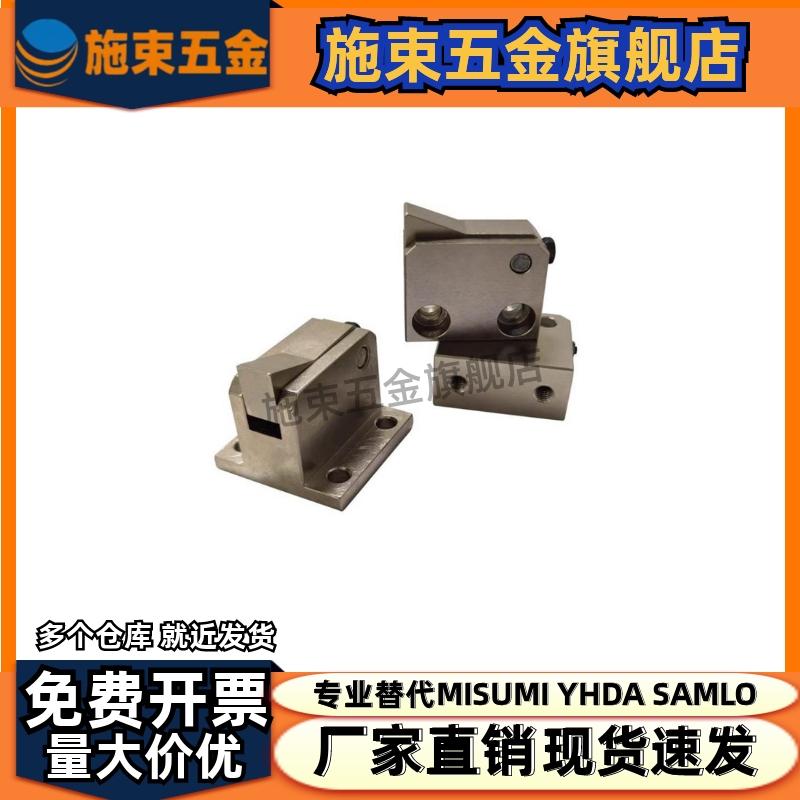 止回组件 ATBS ATBST 10A/10B-H-S-BHS-BLS-BTS-TPS 止回器