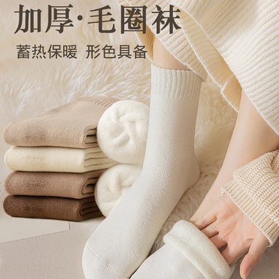 厚袜子女冬季加绒棉毛圈船袜女加厚保暖毛巾袜日系短款短袜秋冬