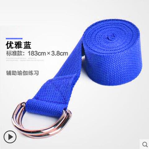 新款直销瑜伽家用健身五件套装伸展带阻力带圈弹力带瑜伽球滑行盘