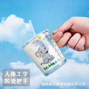 直销卡通玻璃杯吸管杯家用儿童牛奶早餐杯水杯创意带把刻度水 新款