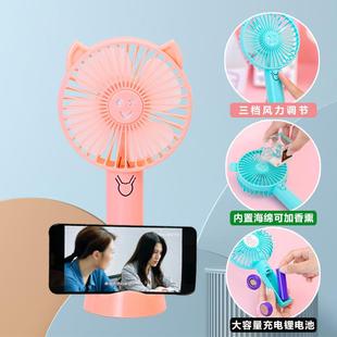 直销手持小风扇 新款 迷你充电静音学生便携宿舍桌面两用风扇儿童
