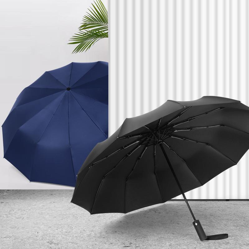 新款直销全自动雨伞男士折叠超大号遮阳防晒防紫外线女晴雨两用太