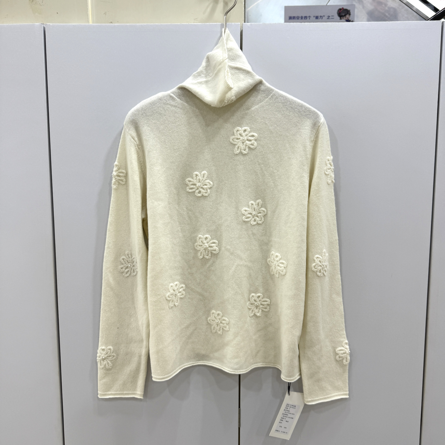 392-8113欧洲站2025冬钉珠立体刺绣盘花朵高领休闲减龄百搭羊毛衫