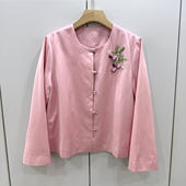 KS797欧洲站2026春时尚 圆领单排盘扣重工钉珠刺绣花宽松国风外套