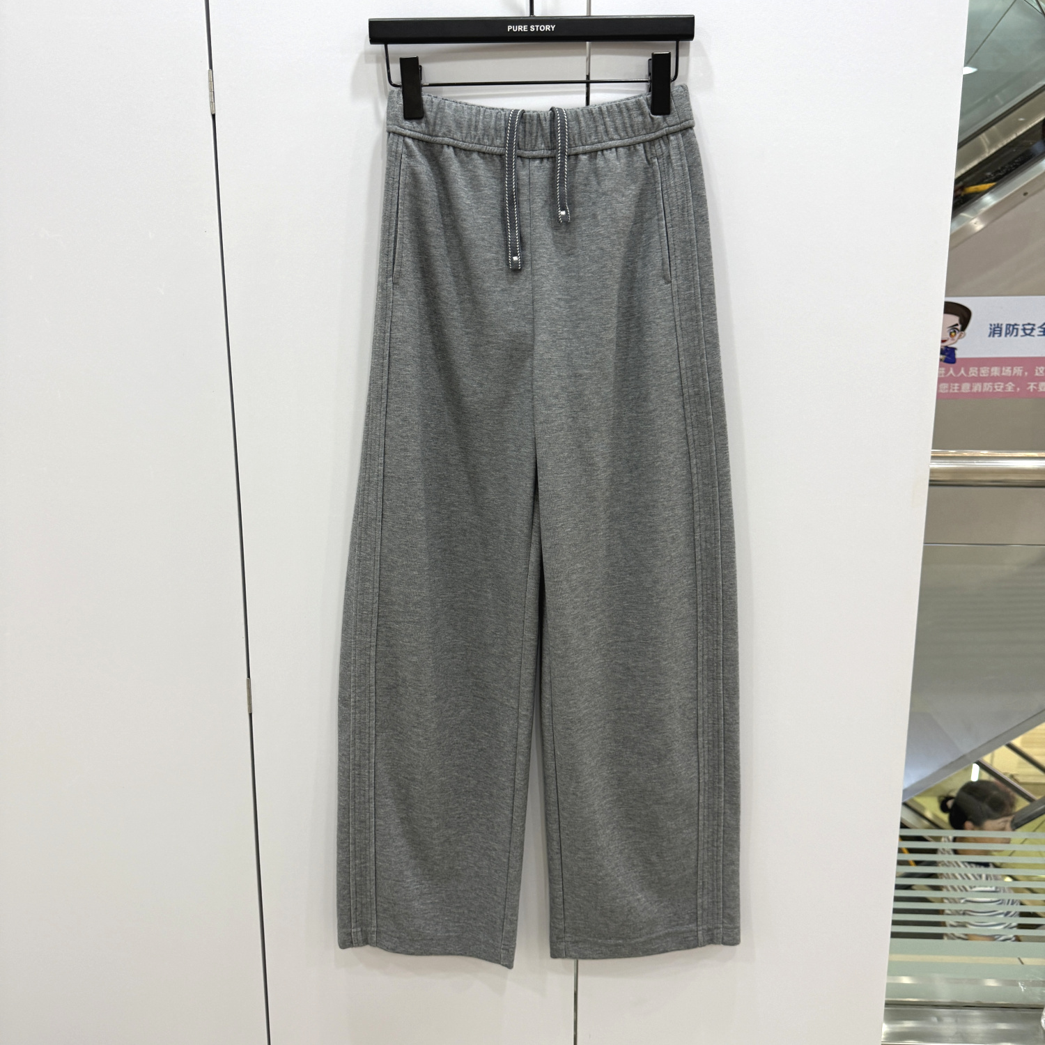 Q531K3508欧洲站2025秋百味时尚百搭松紧腰抽绳棉质阔腿休闲裤女