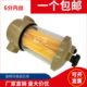 好利旺真空泵油水分离器6分内丝 121 汽水分离器粉尘过滤器滤芯65