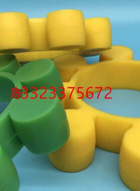 圆形花瓣MT1/2/3/4/5/6/7/8/9/10/11/12/13弹性体缓冲减震垫胶圈