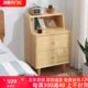床头柜简约现代北欧卧室小型收纳置物床边柜实木简易小柜子储物柜