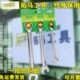 拓马工具棘轮两用扳手快速扳手铬钒钢梅花开口两用快速棘轮板手