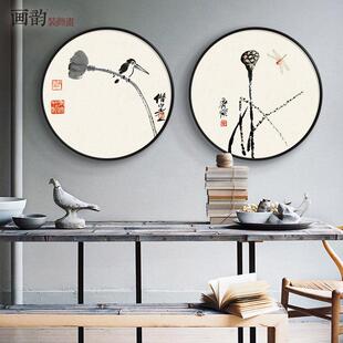 齐白石花鸟国画客厅装饰画简约中式禅意水墨壁画玄关实木圆形挂画