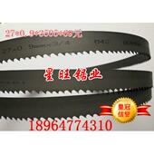 3350M42 4115 德国进口双金属带锯条Beers27 105元