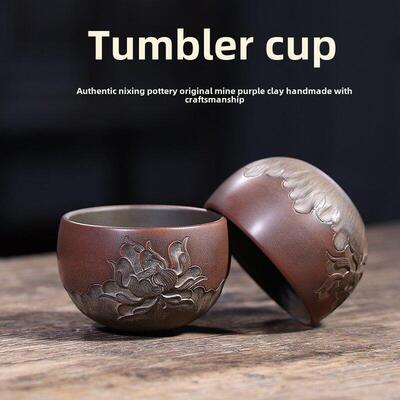 钦州坭兴陶紫泥茶杯纯全手工浮雕莲花杯不倒翁主人杯古铜色窑变款