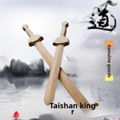 桃木剑 免漆桃木一体剑方士剑60公分桃木剑