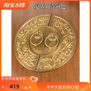 新中式纯铜祥云大门拉手门把手别墅酒店会所玻璃门复古圆形门把手