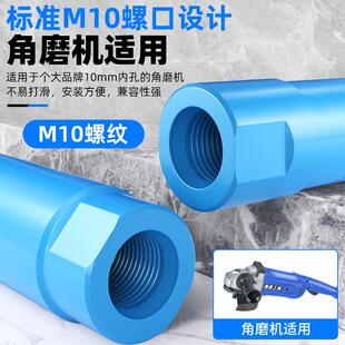 角磨机开孔器加长大理石材瓷砖玻璃磁砖花岗岩打孔专用手磨机钻头