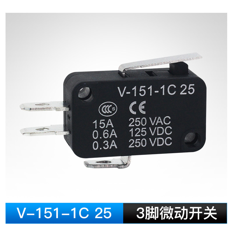 V15-1C25小微型行程限位开关 微动开关长柄带轮V152 V155V156V154
