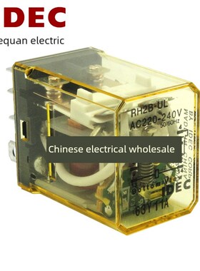 原装IDEC和泉小型中间继电器 RH2B-UL RM2S-UL RY4S-UL 质保一年