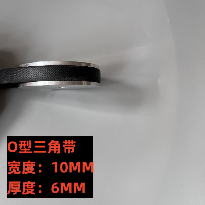 皮带轮三角带10毫米宽O型Z型370-1900B型C型D型滑轮电机马达