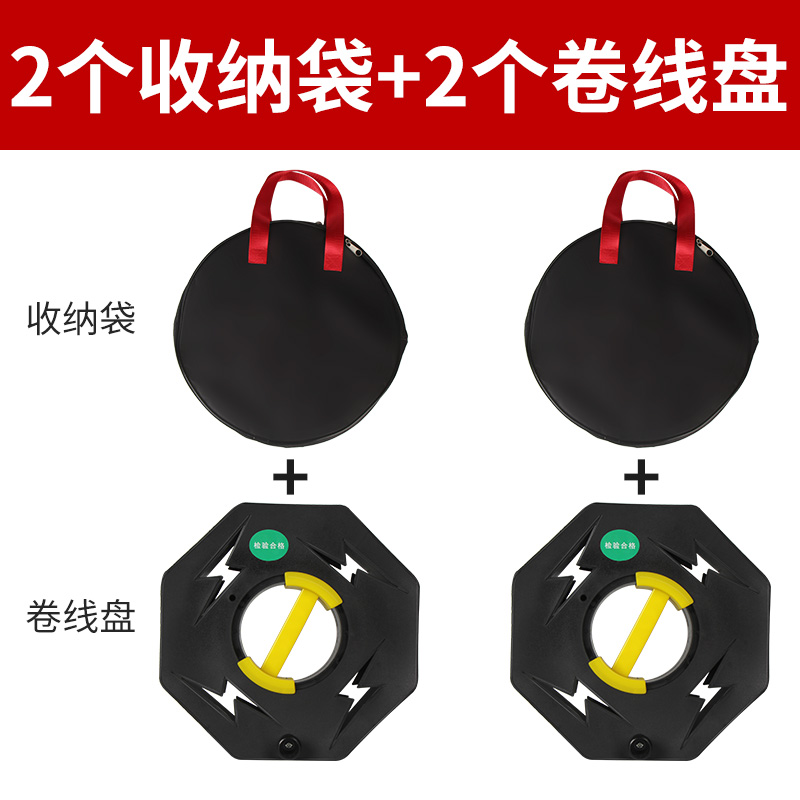 卷线盘空盘移动式收纳塑料盘线器手动绕线盘电线电缆迷你收线缠线