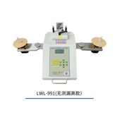 IC点数机贴片元 smd零件计数器 全自动smt物料点料机 件电子盘点机