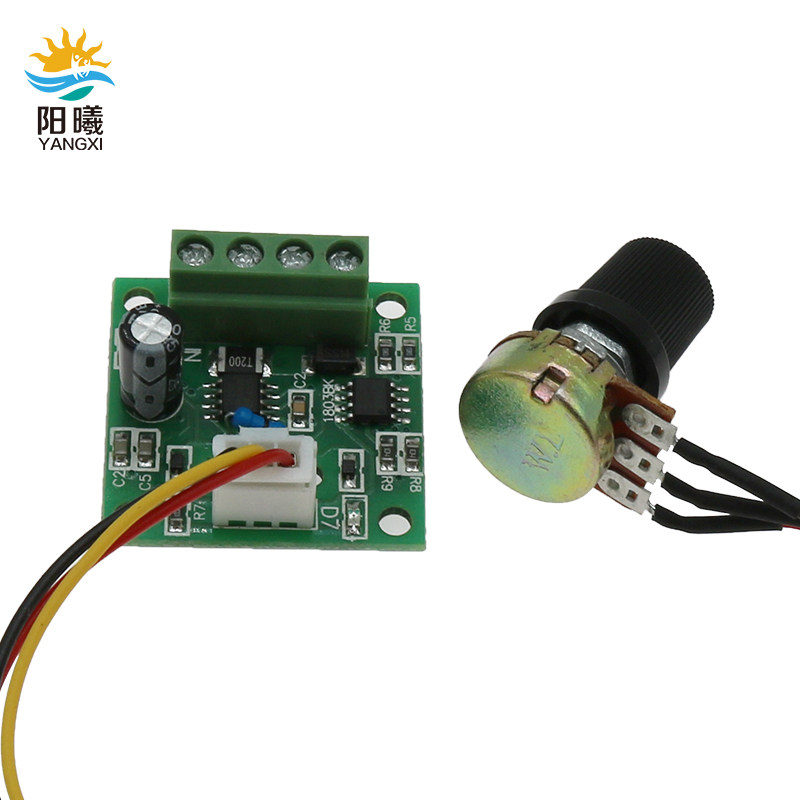 带线低压调速器3V5V9V12V调速2A直流电机PWM调速器小马达调速开关