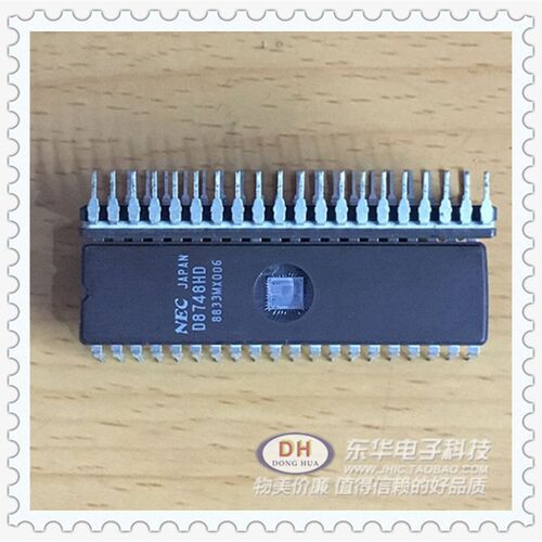单片机D8748 D8748H D8748HD 老式CPU单片机插 电子元器件配套