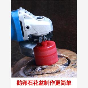 磨仙大理石石材开孔器钻头鹅卵石瓷砖花岗岩专用金刚石角磨机钻头