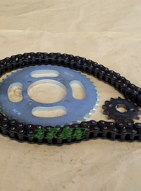 嘉陵独狼摩托车套链大小齿链盘链条JH125-F-6A-6B翼V狼CB133牙盘