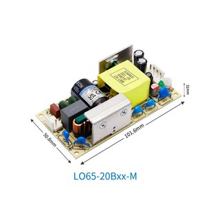 20B05工业12V15V24V36V48V M小体积 裸板电源LO15