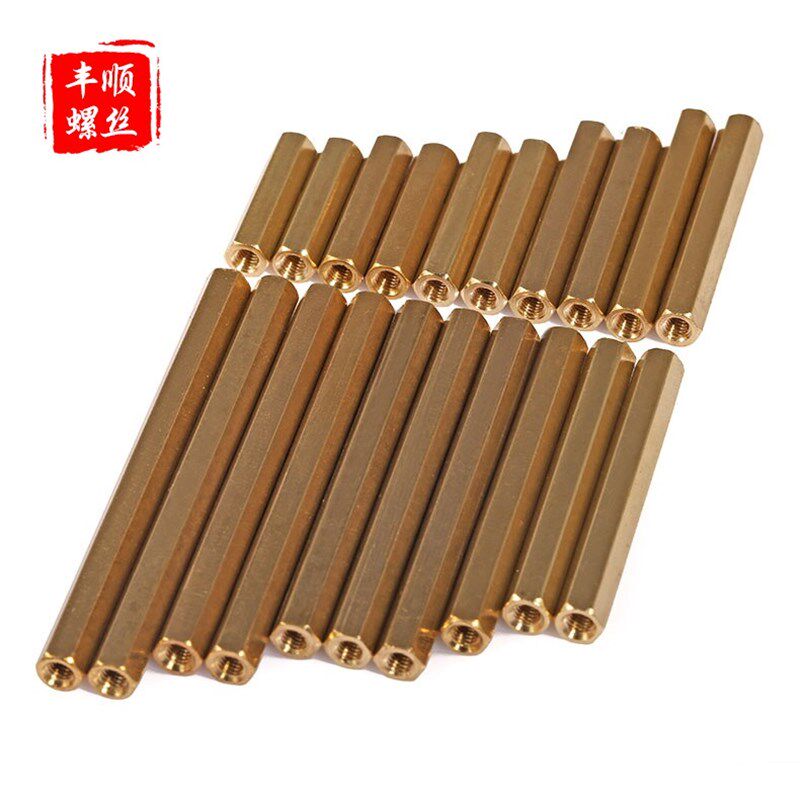 双通六角铜柱主板隔离柱空心铜螺柱M3M4*5x6x7x8x9x18x30x40x60mm