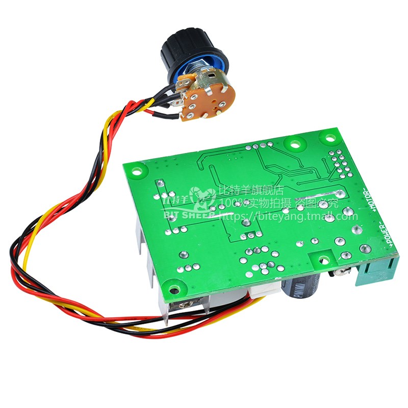 PWM 30A直流电机调速 DC6-60V5V12V24V电机速度控制器电流调节器