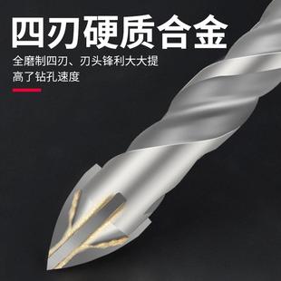 瓷砖钻头开孔器三角钻陶瓷钻合金麻花钻墙壁混凝土十字圆柄手电钻