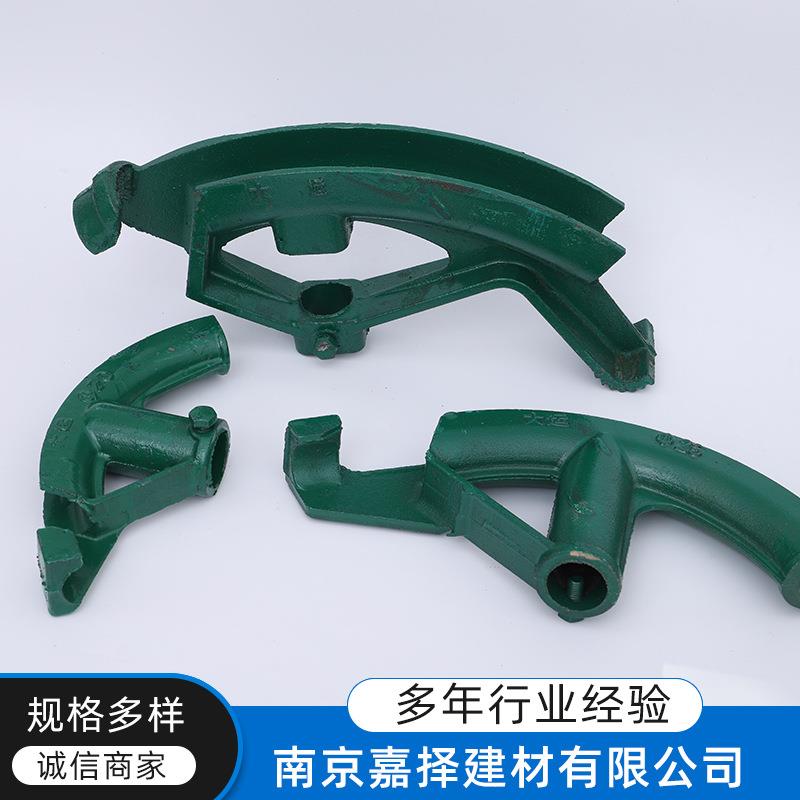 JDG/KBG金属穿线管弯管器