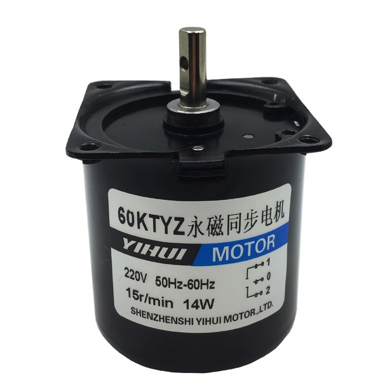 60KTYZ永磁同步电机 15转 220V  投影仪幕布电机 幕布马达 低转速
