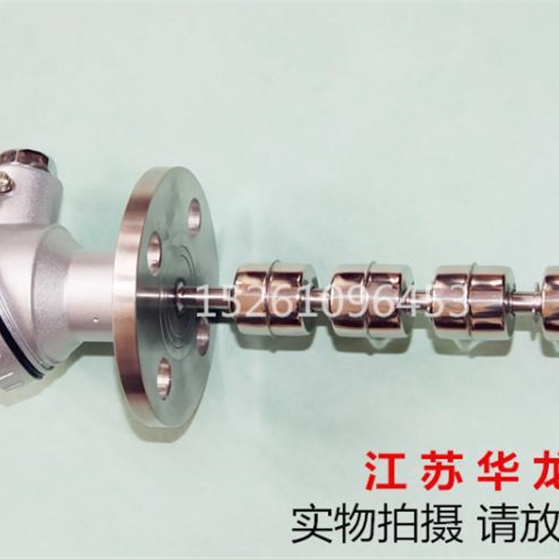 UQK-80不锈钢304浮球开关液位传感器水箱水泵自动控制器非标定做