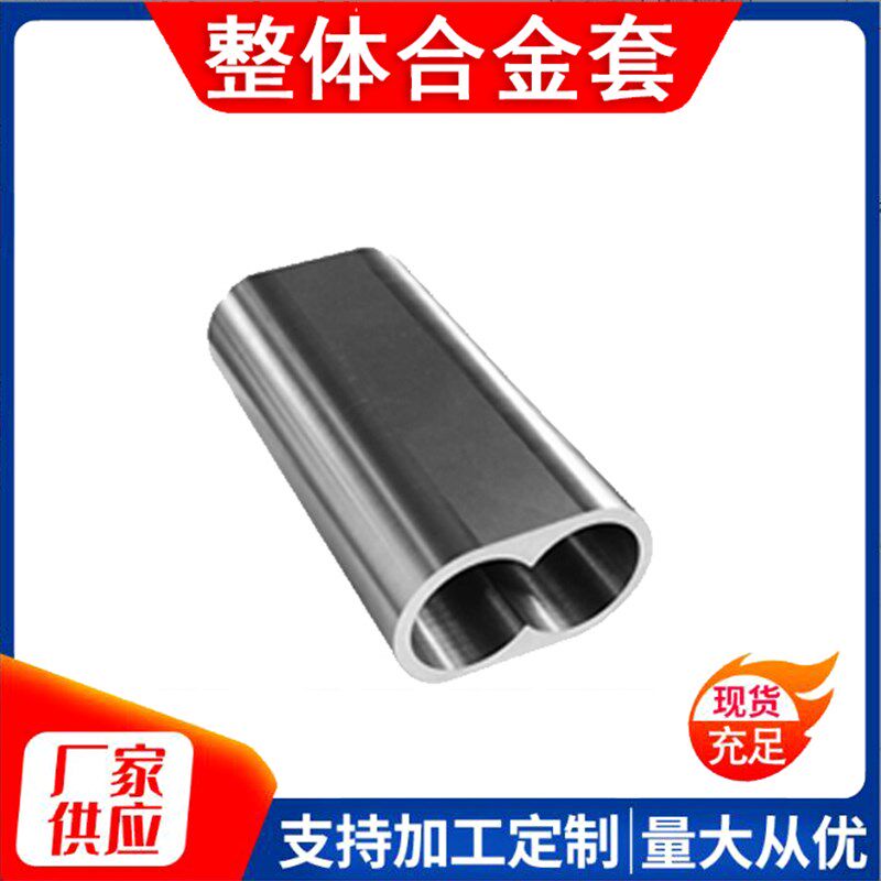 塑料双螺杆挤出机齿轮箱配件减速箱波箱变速传动箱B轴过桥轴齿轮