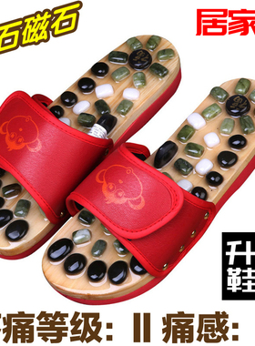 家用砭石脚底按摩器木质滚轮式脚部足部穴位搓排鹅卵石足底按摩机