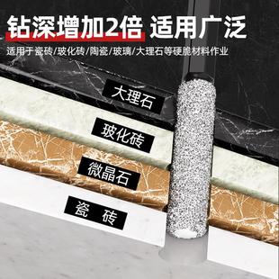 六角柄瓷砖玻璃石材干打钻头打磨钻孔一体修边开孔器电钻打磨钻头