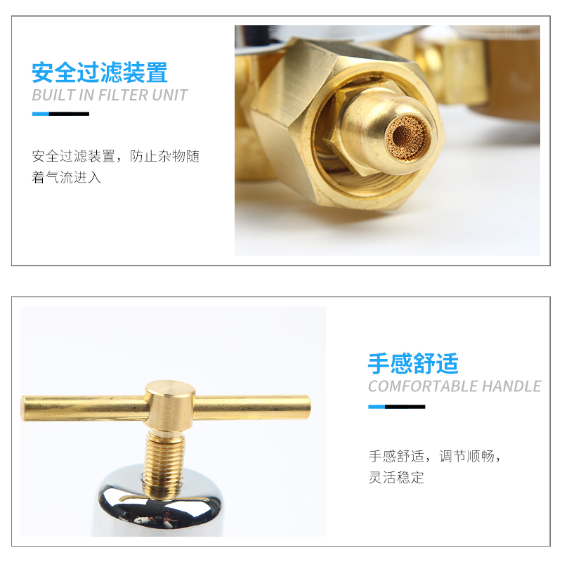 捷锐减压阀 452IN-175氮气减压阀I氦气减压阀氩气减压阀减压器