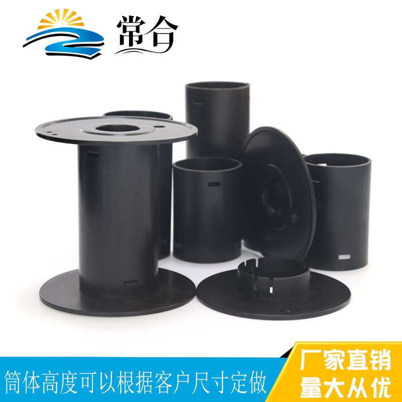 工字轮绕线盘120卡扣包装出货用 绳带织带塑料线盘线轴胶轴卷线盘